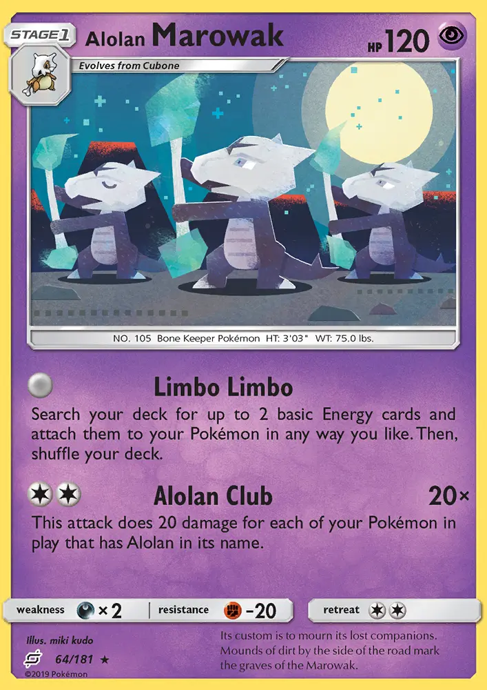 Alolan Marowak card image