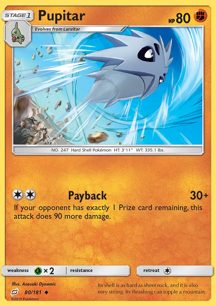 Pupitar card image