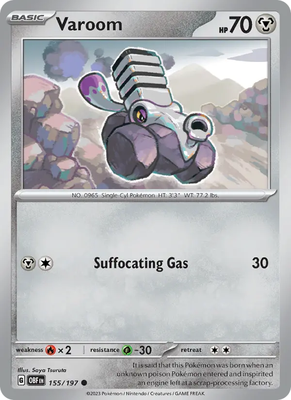 Varoom card image