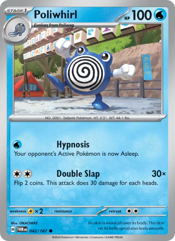 Poliwhirl card image