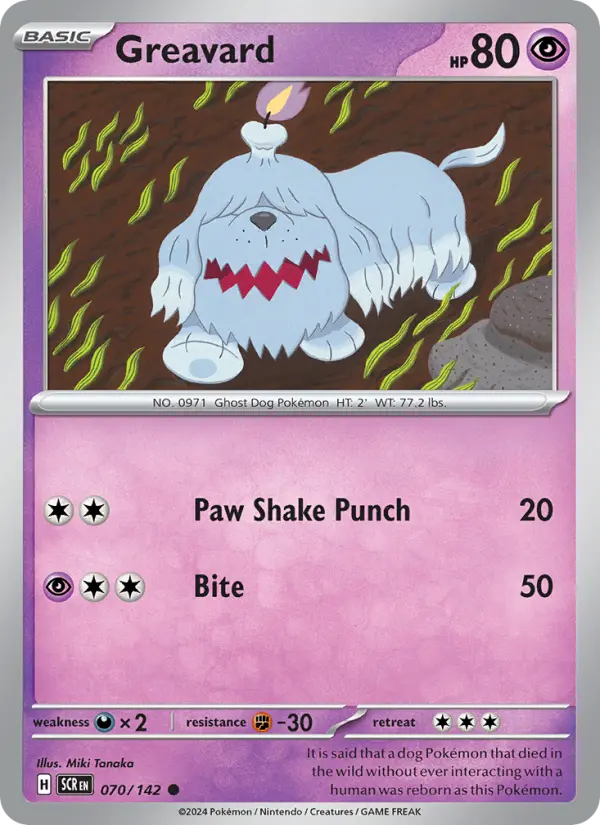 Greavard card image