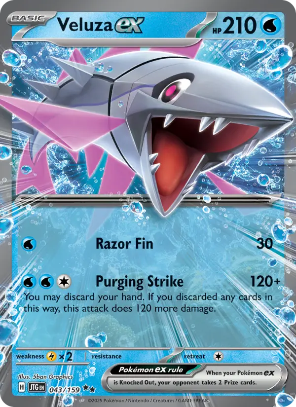 Veluza ex card image