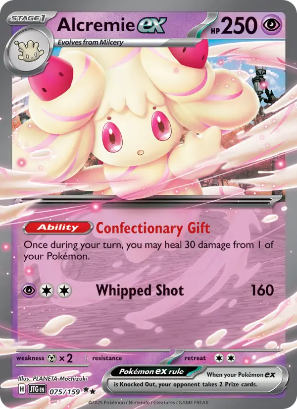 Alcremie ex card image