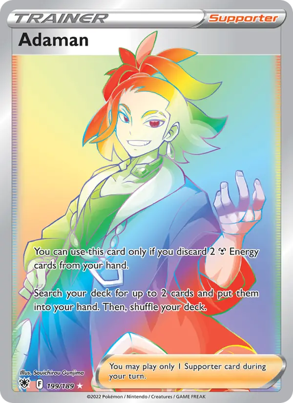 Adaman card image