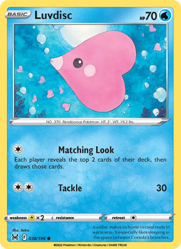 Luvdisc card image