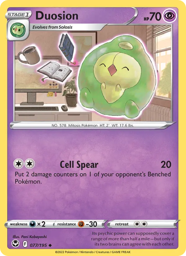 Duosion card image