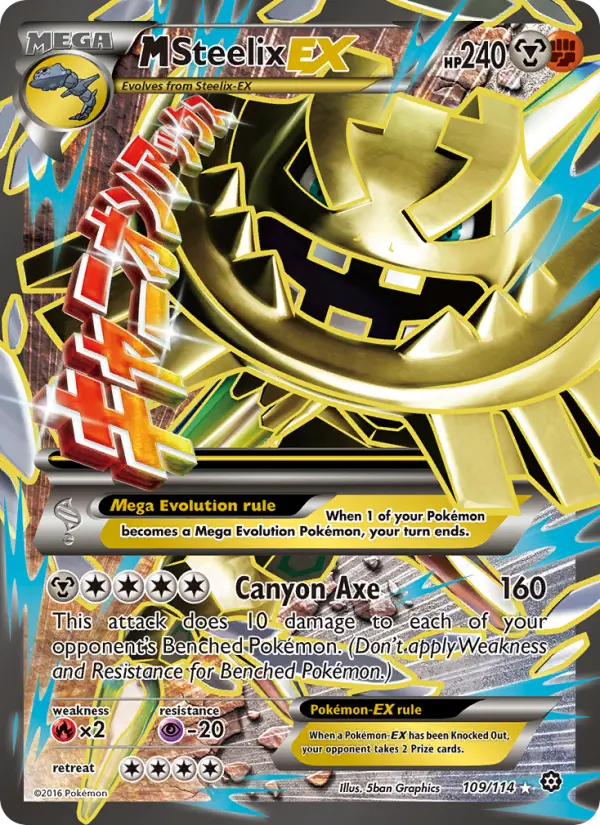 M Steelix EX card image