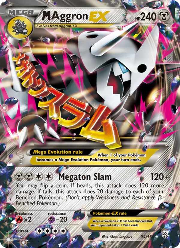 M Aggron EX card image