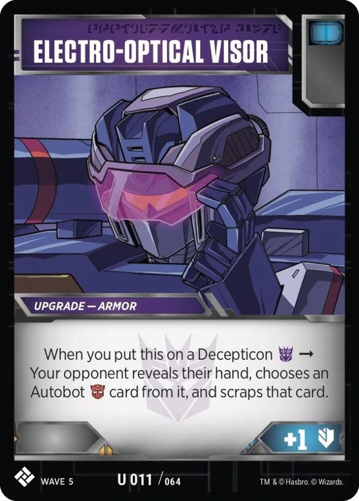 Electro-Optical Visor card image