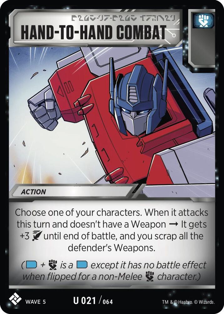 Hand-to-Hand Combat card image