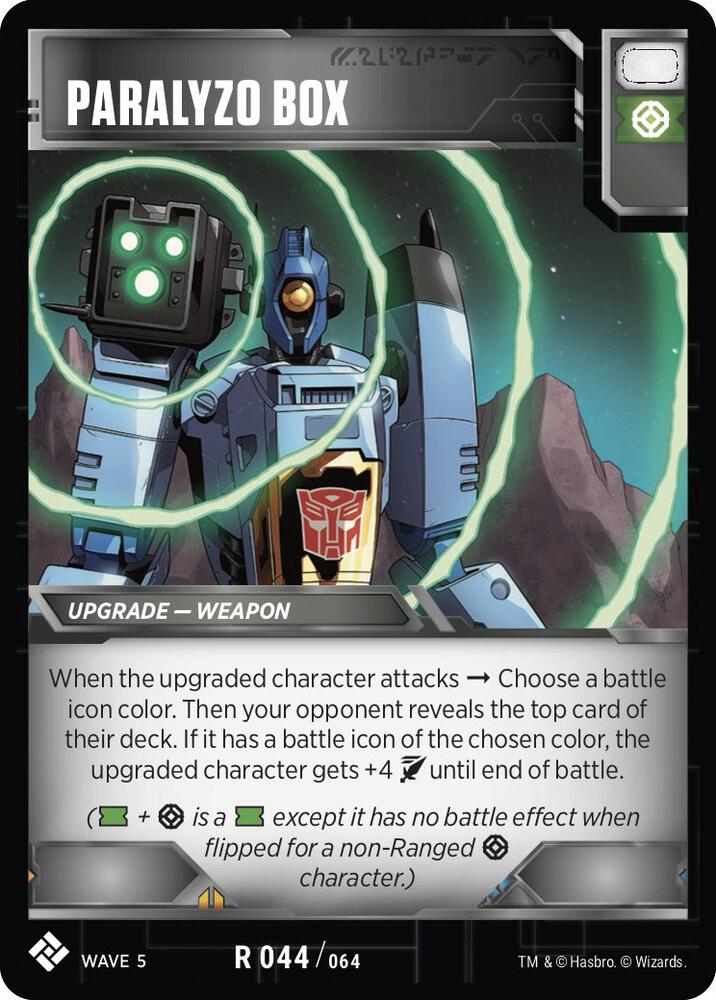 Paralyzo Box card image