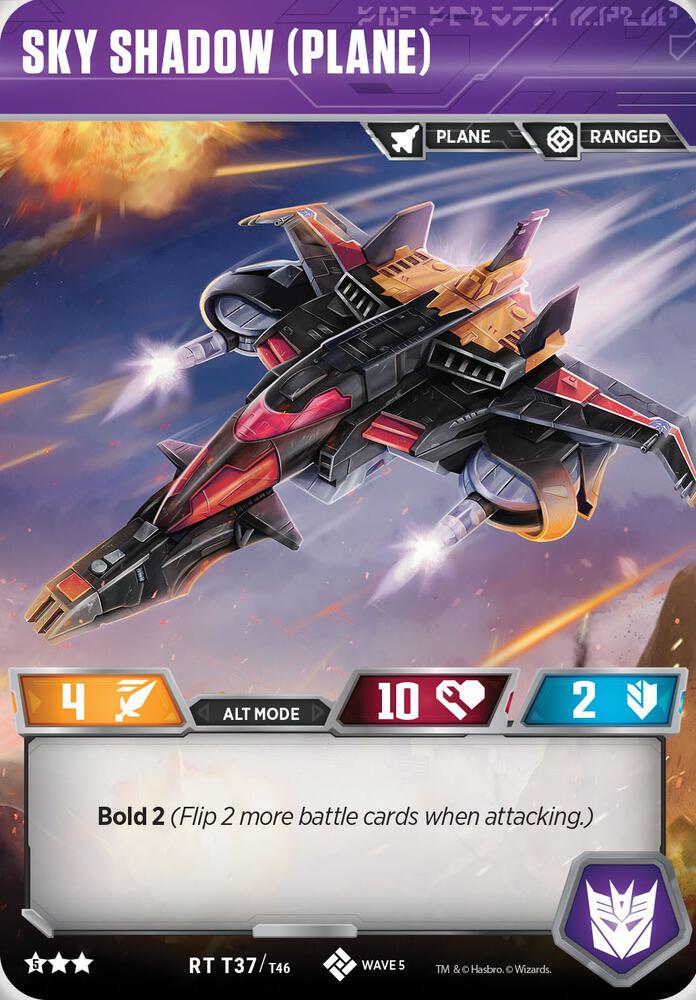 Sky Shadow (Plane) card image
