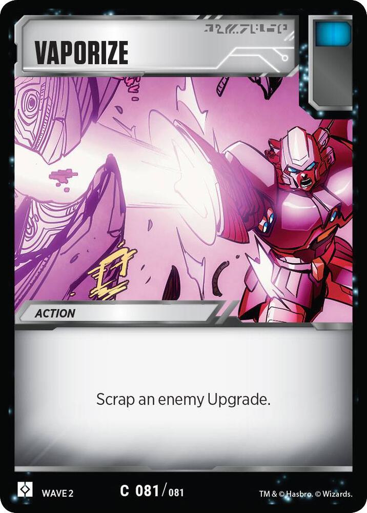 Vaporize card image