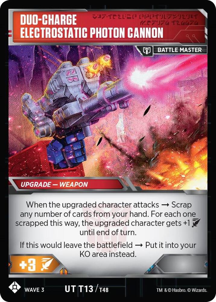 Private Firedrive - Ground Command Artillery // Duo-Charge Electrostatic Photon Cannon card image