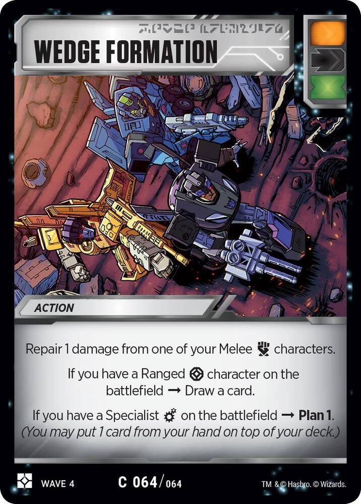 Wedge Formation card image