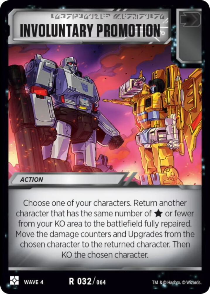 Involuntary Promotion card image