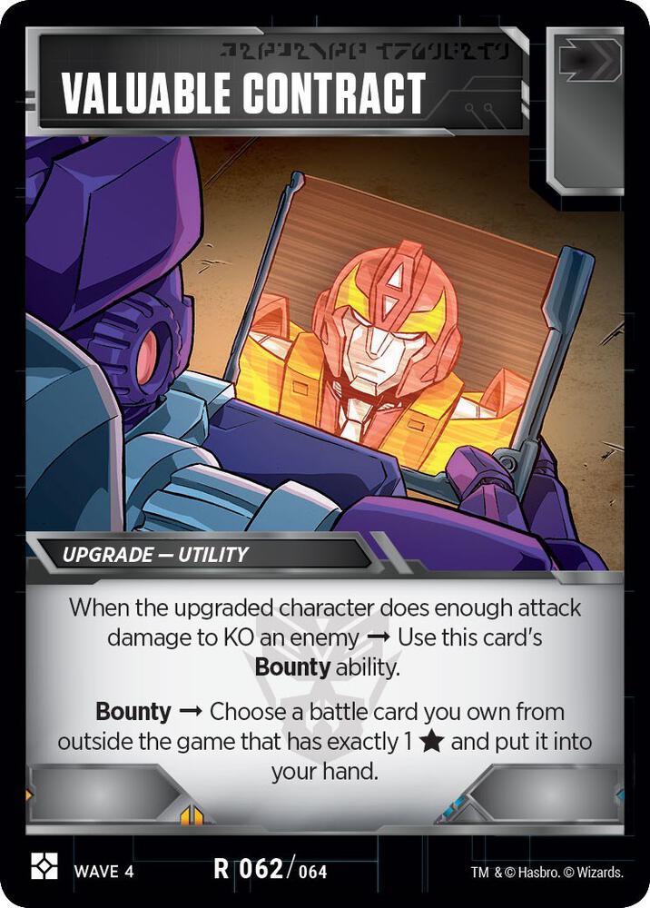 Valuable Contract card image