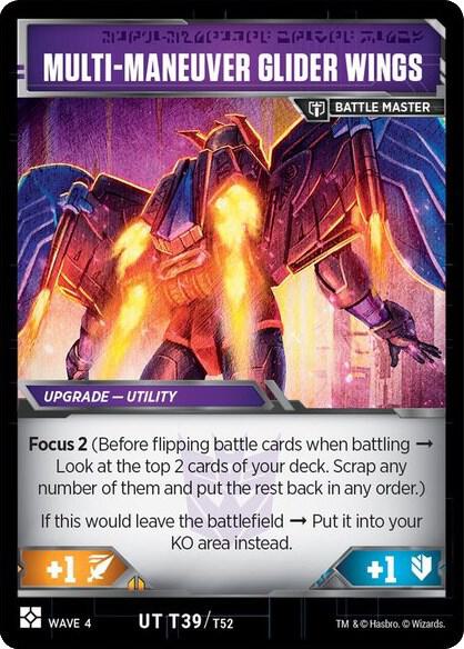 Raider Sights - Air Force Artillery card image