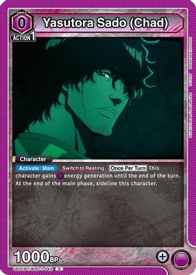 Yasutora Sado (Chad) card image