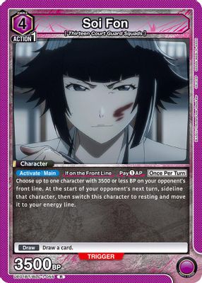 Soi Fon card image