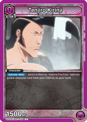 Tenjiro Kirinji card image