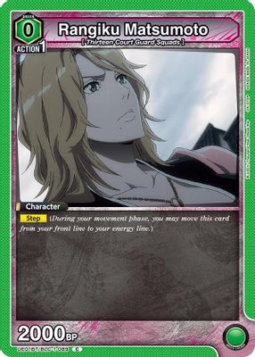 Rangiku Matsumoto card image