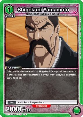 Shigekuni Yamamoto card image