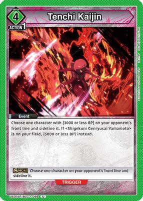 Tenchi Kaijin card image