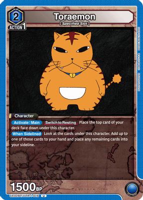 Toraemon card image