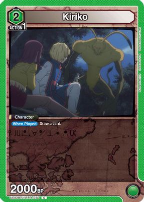 Kiriko card image