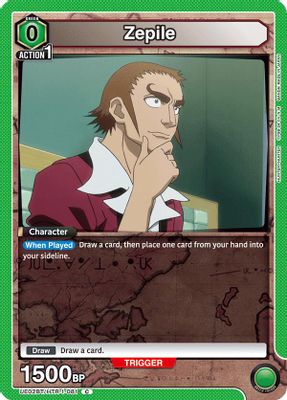 Zepile card image