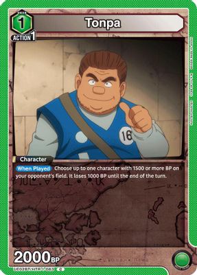 Tonpa card image
