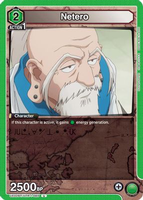 Netero card image