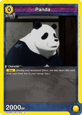 Panda