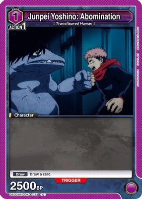 Junpei Yoshino: Abomination card image