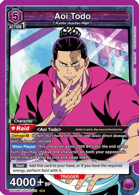 Aoi Todo
