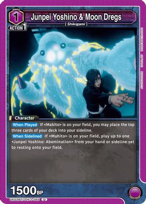 Junpei Yoshino & Moon Dregs card image