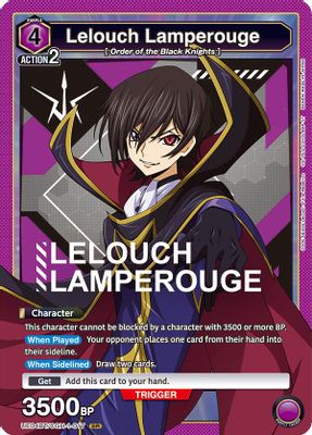 Lelouch Lamperouge