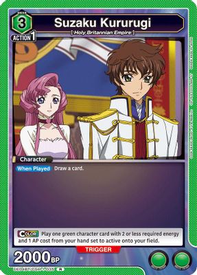 Suzaku Kururugi