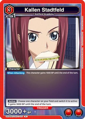 Kallen Stadtfeld card image