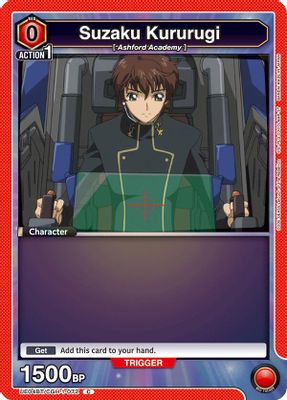 Suzaku Kururugi