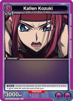 Kallen Kozuki