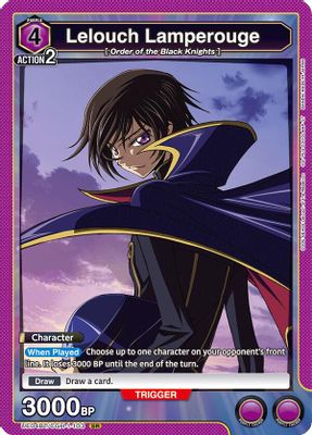 Lelouch Lamperouge