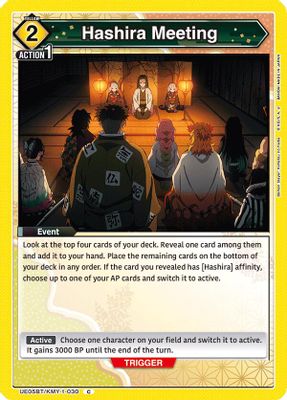 Hashira Meeting