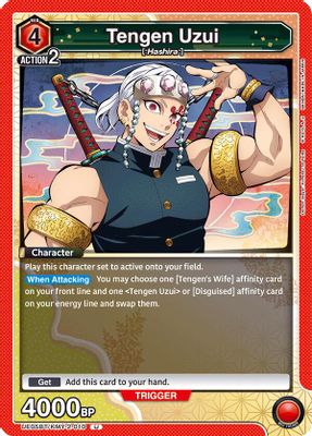 Tengen Uzui card image