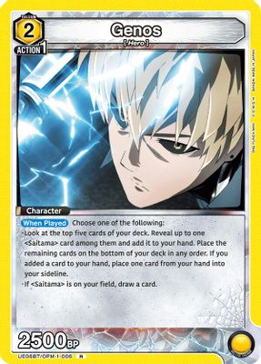Genos