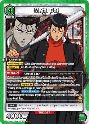 Metal Bat