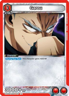 Garou