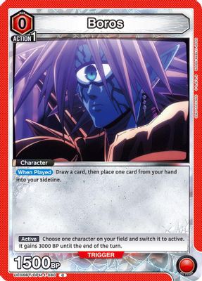 Boros card image