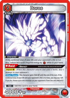Boros